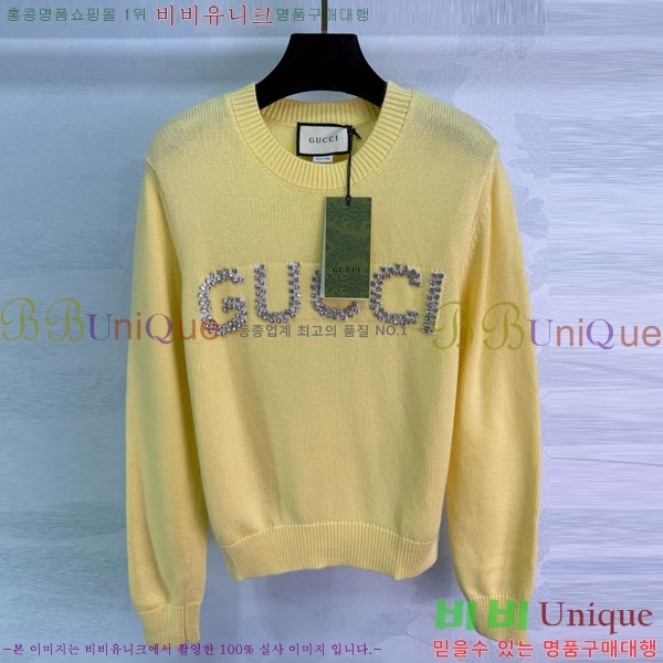 ���� ���� ������ GU324520-3