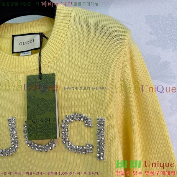 ���� ���� ������ GU324520-3