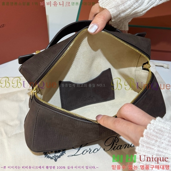 #�η��ǾƳ� ����Ʈ�� ���� L23 711587-101