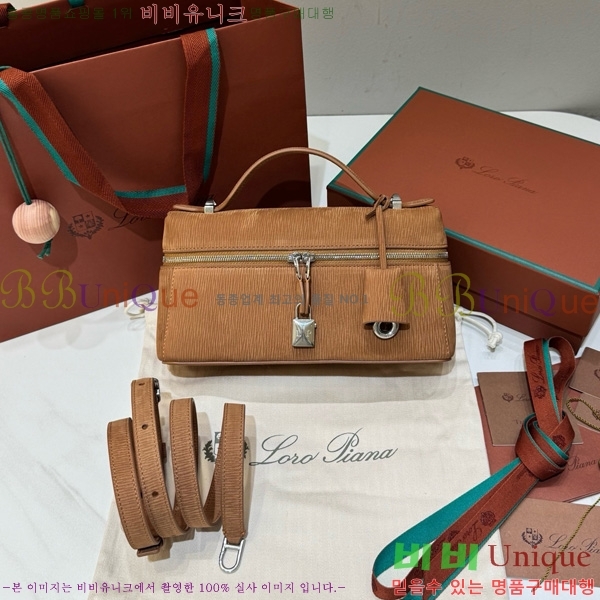 #�η��ǾƳ� ����Ʈ�� ���� L23 711587-103