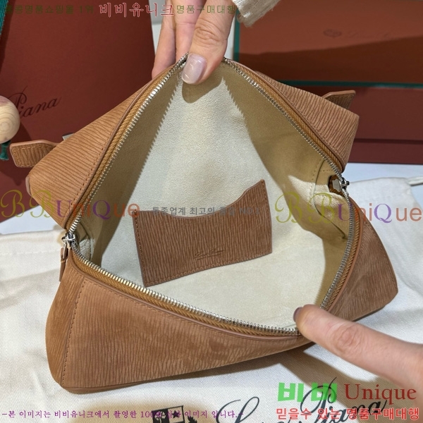 #�η��ǾƳ� ����Ʈ�� ���� L23 711587-103