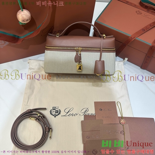 #�η��ǾƳ� ����Ʈ�� ���� L23 711587-102