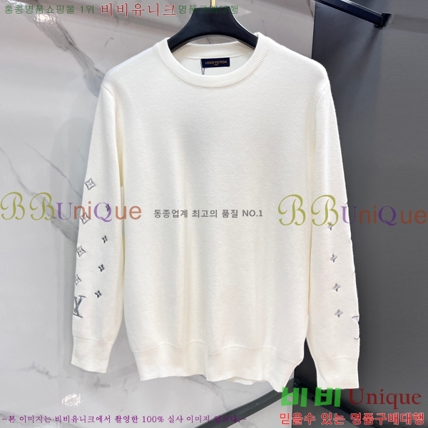 ���� ���̺��� ������ LV201467