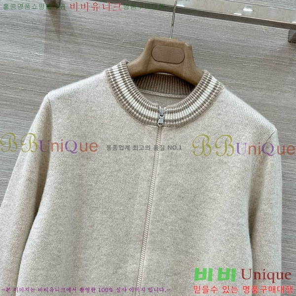 ���� �η�**�� ��Ʈ LP5345360-2