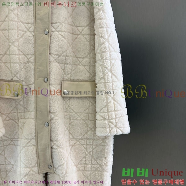 ���� ��� �þ �� ���� ��Ʈ DO1234502-1