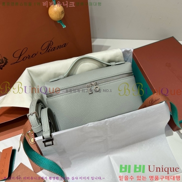 #�η��ǾƳ� ����Ʈ�� ���� 19 711586-101