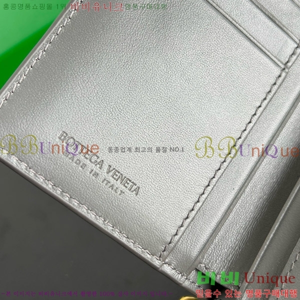 #���װ�����Ÿ �̵�� �ֽ�Ƽ�� �������� ���� 806078-104