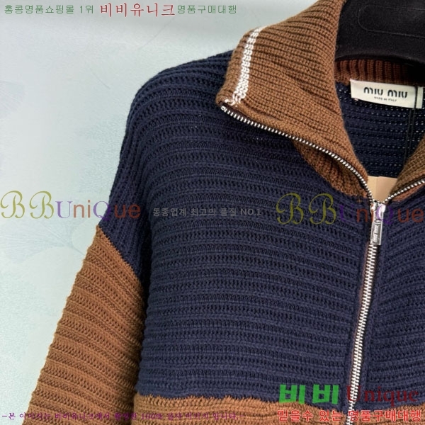 ���� �̿�̿� ������ ����� MIU23077-3