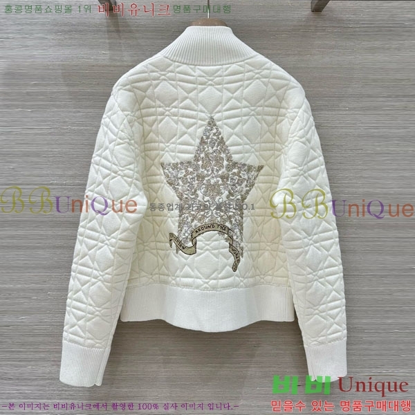 ���� ��� ������ ����� ���� DO2300750-13