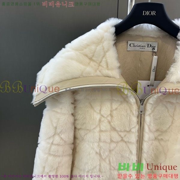 ���� ��� �þ �� ���� DO1234502-4