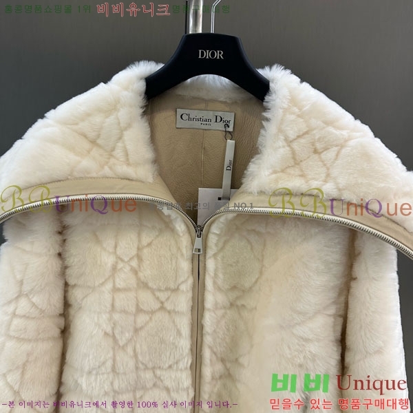 ���� ��� �þ �� ���� DO1234502-4