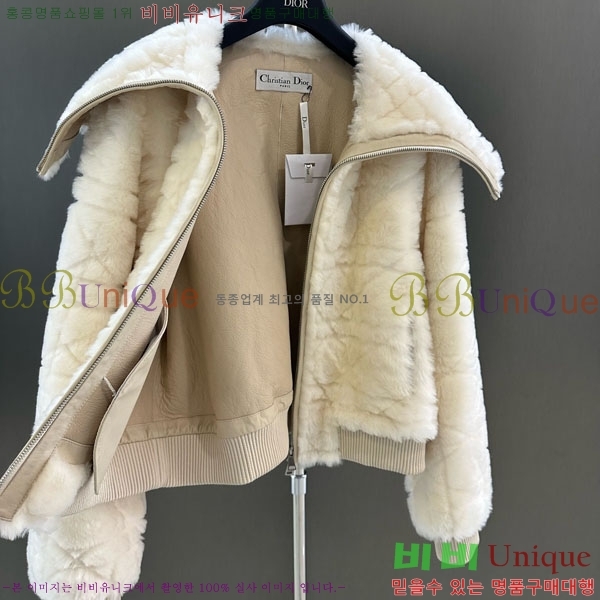 ���� ��� �þ �� ���� DO1234502-4