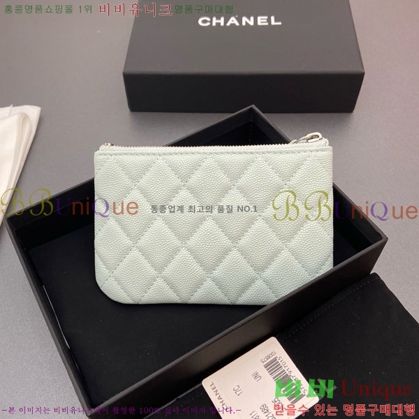 #��* ��Ʋ�� ��Ÿ CC �ΰ� ���� �Ŀ�ġ ���� ���� AP4811-101