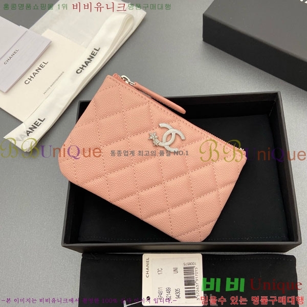 #��* ��Ʋ�� ��Ÿ CC �ΰ� ���� �Ŀ�ġ ���� ���� AP4811-102