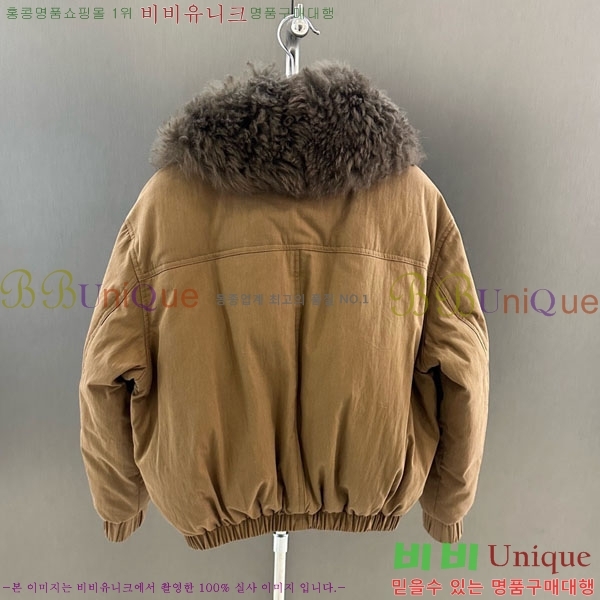 ���� ��**�� �þ �� ���� �ٿ� �е� MAX3234045-7