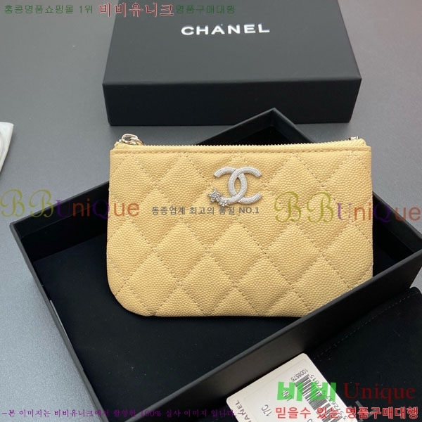 #��* ��Ʋ�� ��Ÿ CC �ΰ� ���� �Ŀ�ġ ���� ���� AP4811-104