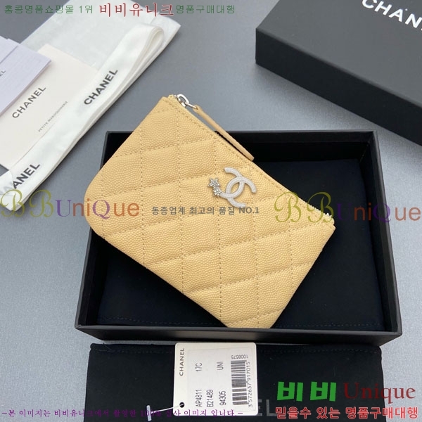 #��* ��Ʋ�� ��Ÿ CC �ΰ� ���� �Ŀ�ġ ���� ���� AP4811-104