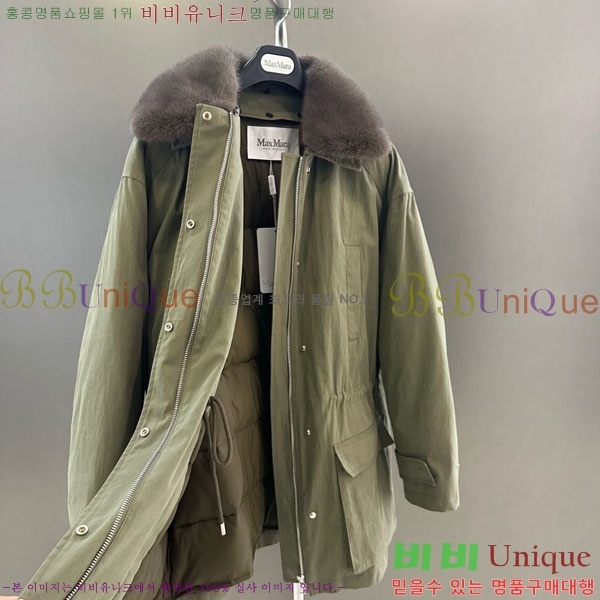 ���� ��**�� �þ �� ���� �ٿ� �е� MAX3234045-6