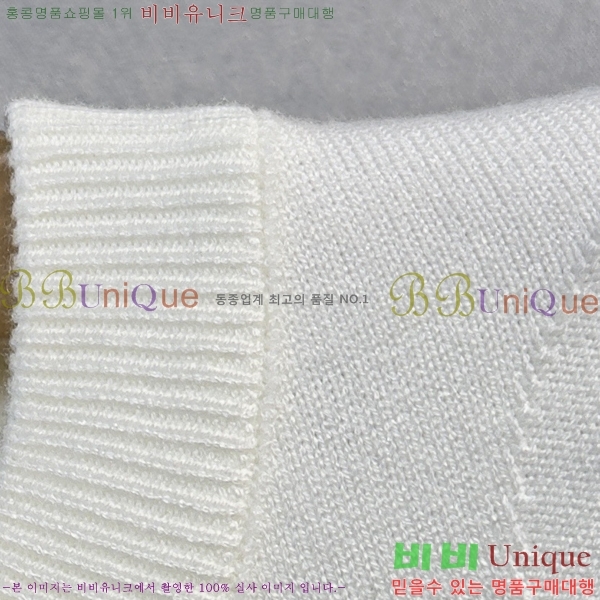 ���� ���̺��� ������ LV201467-2