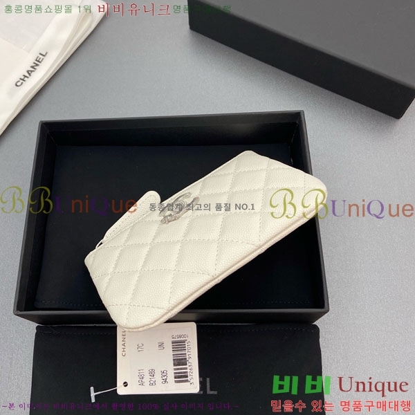 #��* ��Ʋ�� ��Ÿ CC �ΰ� ���� �Ŀ�ġ ���� ���� AP4811-106