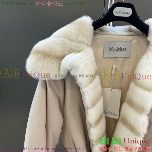 ���� ��**�� �þ �� ���� �ٿ� �е� MAX3234045-9