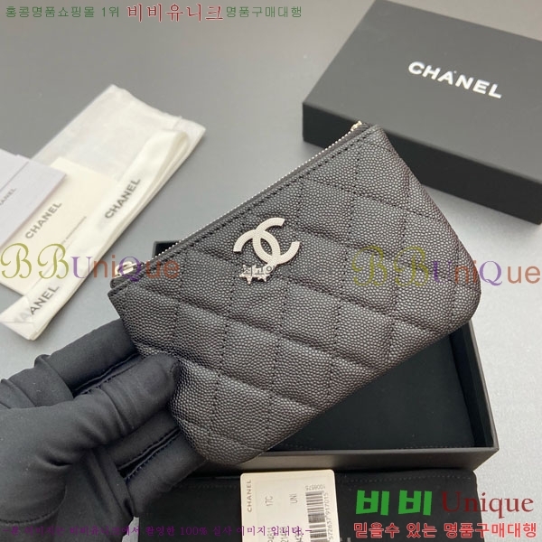 #��* ��Ʋ�� ��Ÿ CC �ΰ� ���� �Ŀ�ġ ���� ���� AP4811-107