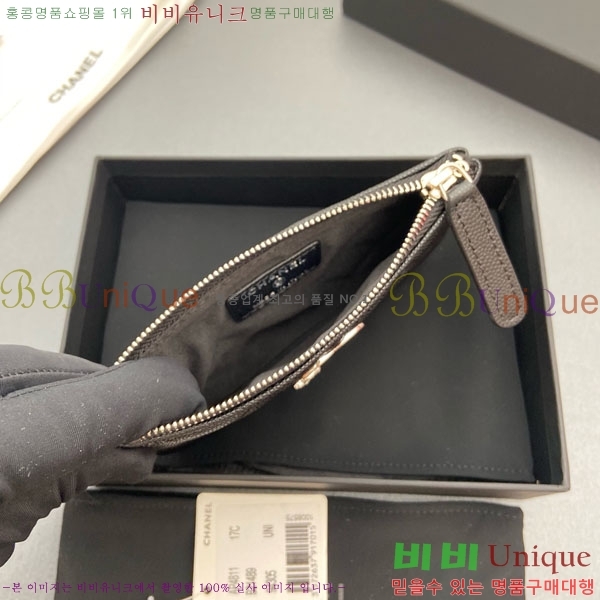 #��* ��Ʋ�� ��Ÿ CC �ΰ� ���� �Ŀ�ġ ���� ���� AP4811-107