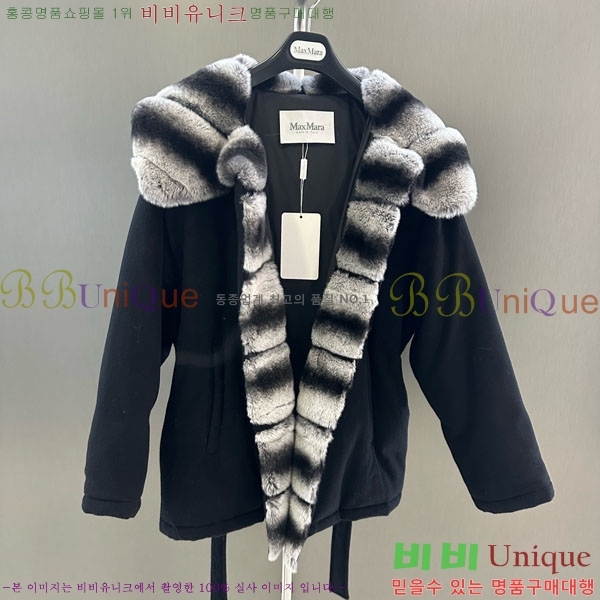 ���� ��**�� �þ �� ���� �ٿ� �е� MAX3234045-10