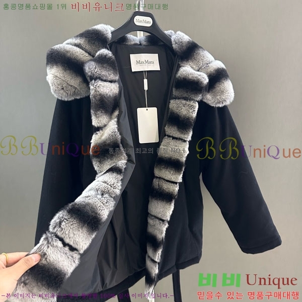 ���� ��**�� �þ �� ���� �ٿ� �е� MAX3234045-10