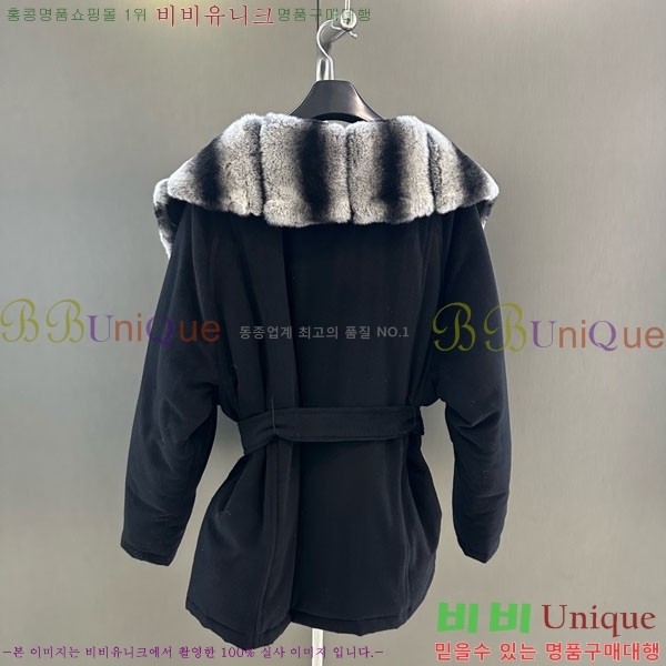 ���� ��**�� �þ �� ���� �ٿ� �е� MAX3234045-10