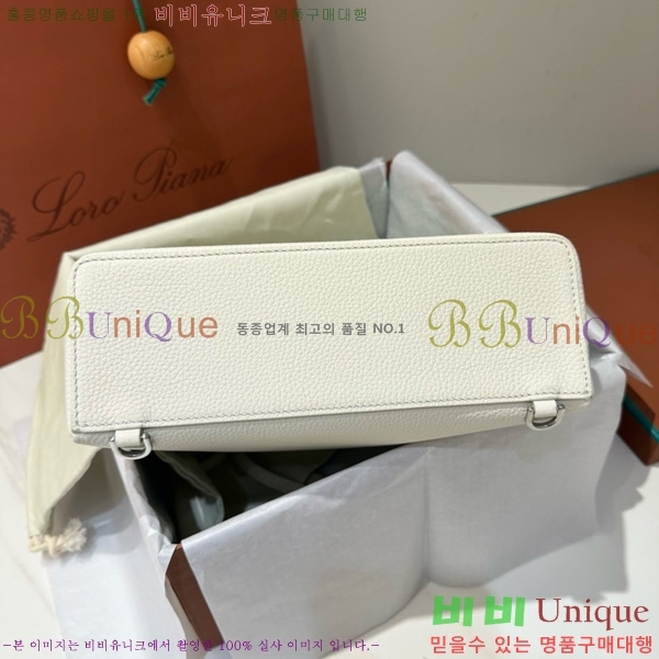 #�η��ǾƳ� ����Ʈ�� ���� L23.5 ���� 85621-303