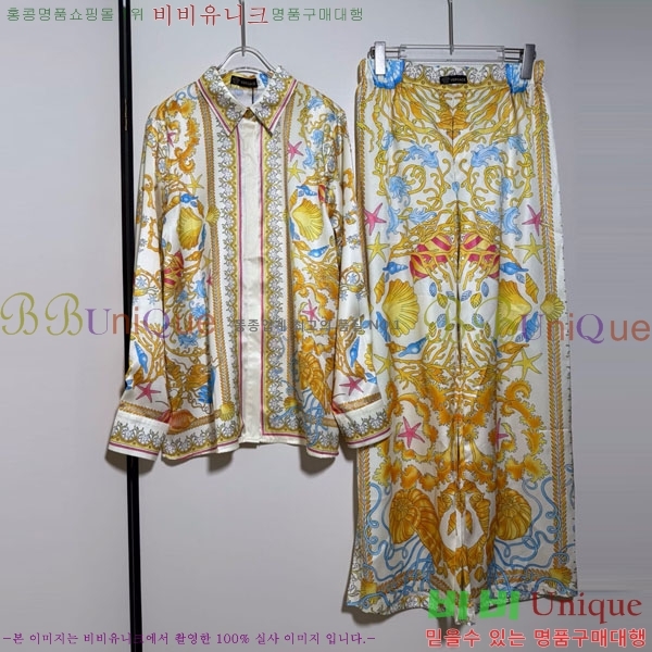 ���� ������ü ��Ʈ VE5512033-4