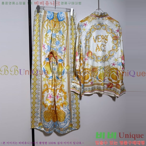 ���� ������ü ��Ʈ VE5512033-4