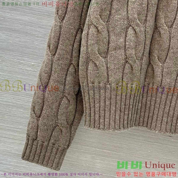 ���� �η�**�� ��Ʈ LP5345360-3