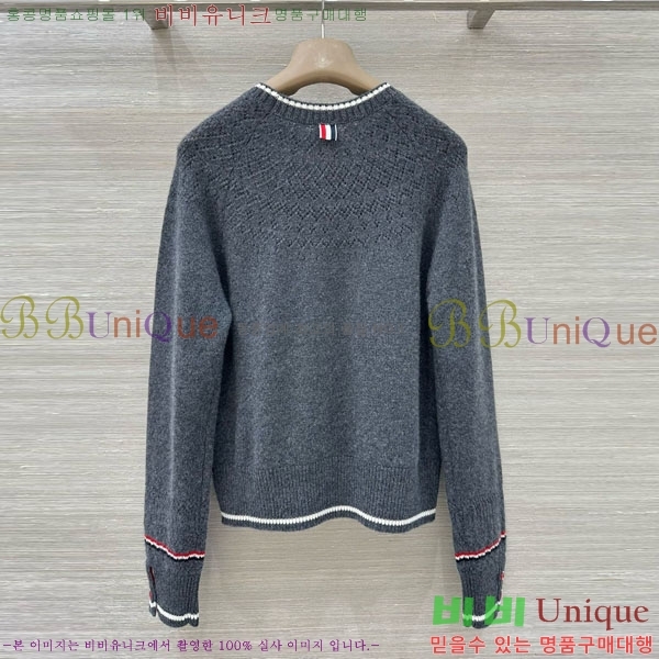 ���� ����� ������ TB8340455-11