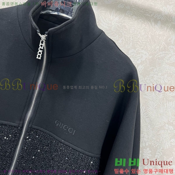 ���� ���� ���� GU324520-4