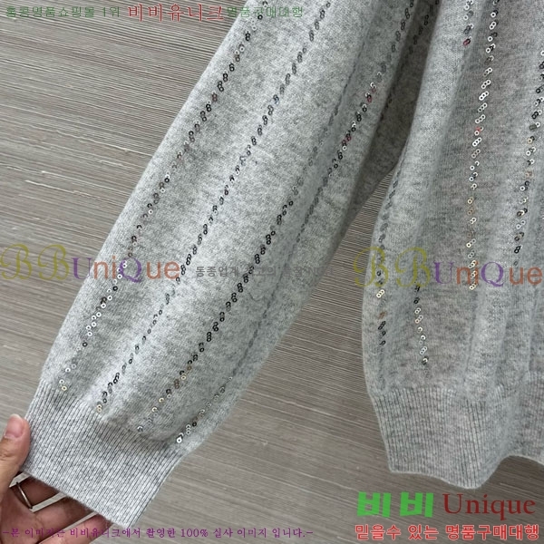 ���� ���ڷ� ��ġ�ڸ� ������ ����� BC3230112-9