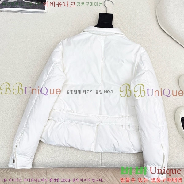 ���� ��� �ٿ� �е� DO3323045-10