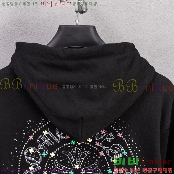 ���� ũ��*�� �ĵ����� 20CH251143-3