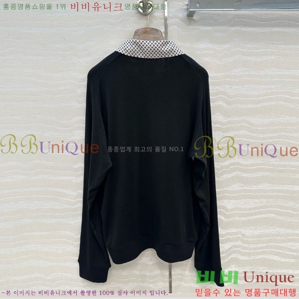 ���� �η�**�� Ʈ���� ������ LP23456-1