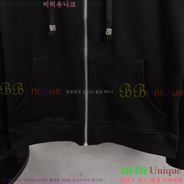 ���� ũ��*�� �ĵ����� 20CH251143-3