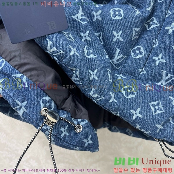 ���� ���̺��� �ٿ� �е� ���� LV22342340-1