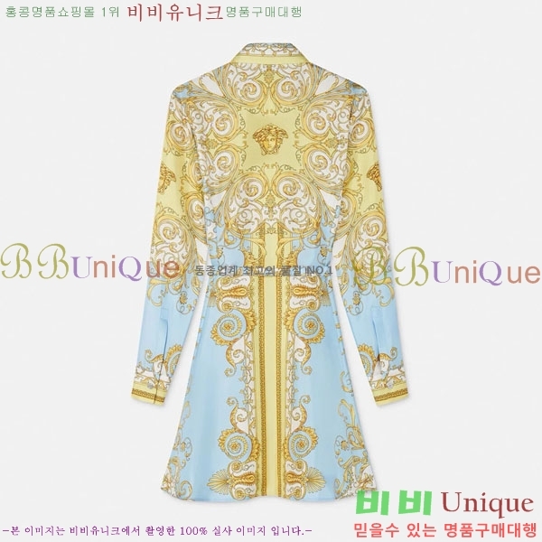 ���� ������ü ���ǽ� VE120455-6