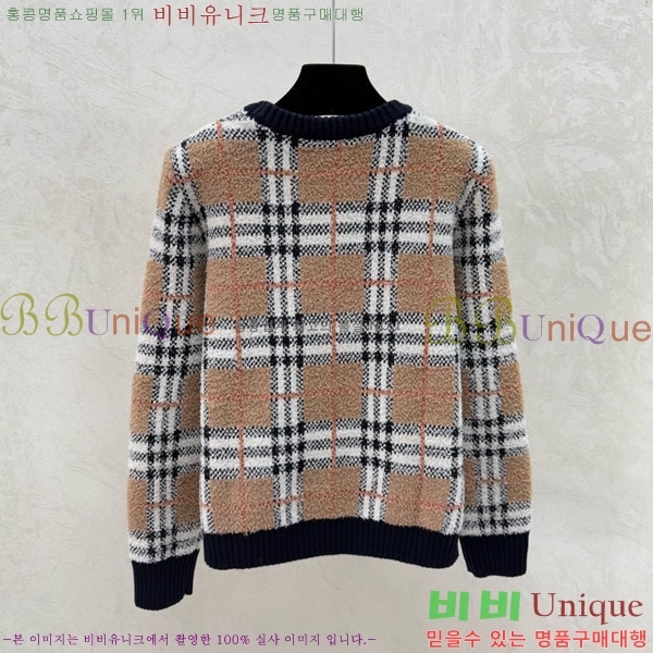 ���� ������ ������ BU32134055-1