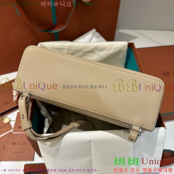 #�η��ǾƳ� ����Ʈ�� ���� L23.5 ���� NEW 85621-409