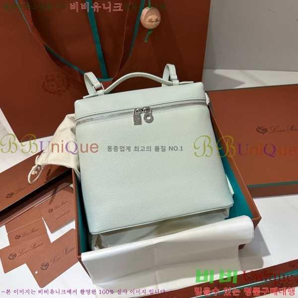 #�η��ǾƳ� ����Ʈ�� ���� L23.5 ���� NEW 85621-410