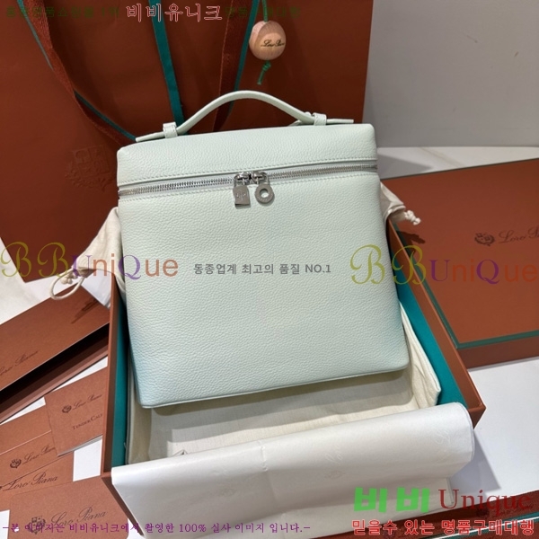 #�η��ǾƳ� ����Ʈ�� ���� L23.5 ���� NEW 85621-410