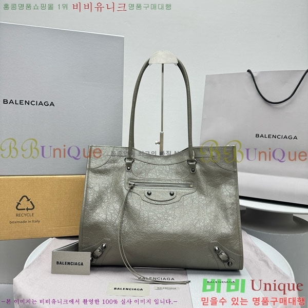 #�߷��þư� �� ��Ƽ �� 92552-102