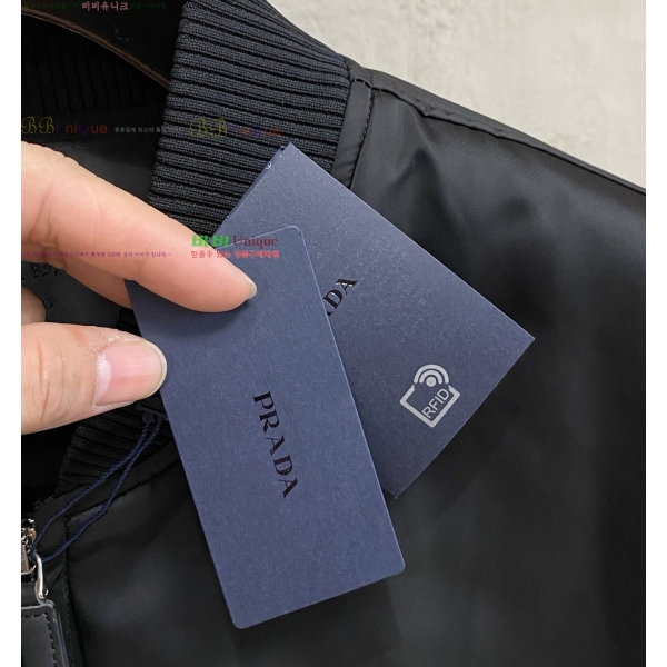 ���� ����� ��Ŷ PA2015240-1