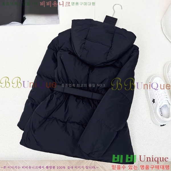 ���� ����� �ٿ� �е� MO123406-20